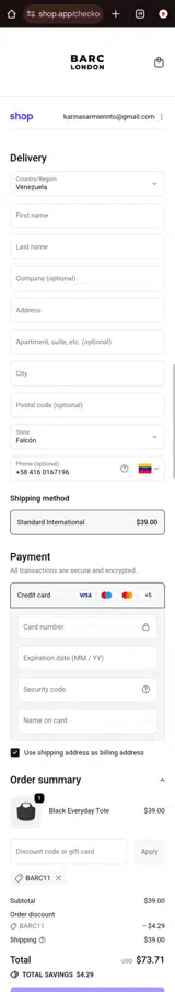 Barc11 coupon verification screenshot