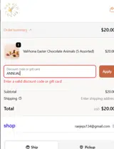 ANNUAL coupon verification screenshot