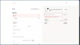 EXPRESS coupon verification screenshot