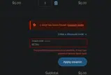 BCT10 coupon verification screenshot