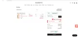 BRR-PZPV3SLP3P coupon verification screenshot
