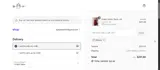 PRELUV coupon verification screenshot
