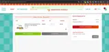 FLASH25 coupon verification screenshot