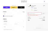 DAY3 coupon verification screenshot