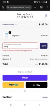 day5 coupon verification screenshot