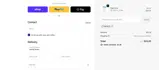 NEW20 coupon verification screenshot