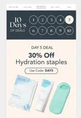 day5 coupon verification screenshot
