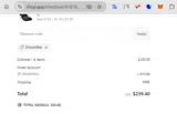 ZHANDRIK coupon verification screenshot