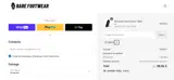 SAVE10 coupon verification screenshot