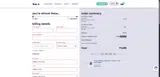 newdiscountoff coupon verification screenshot