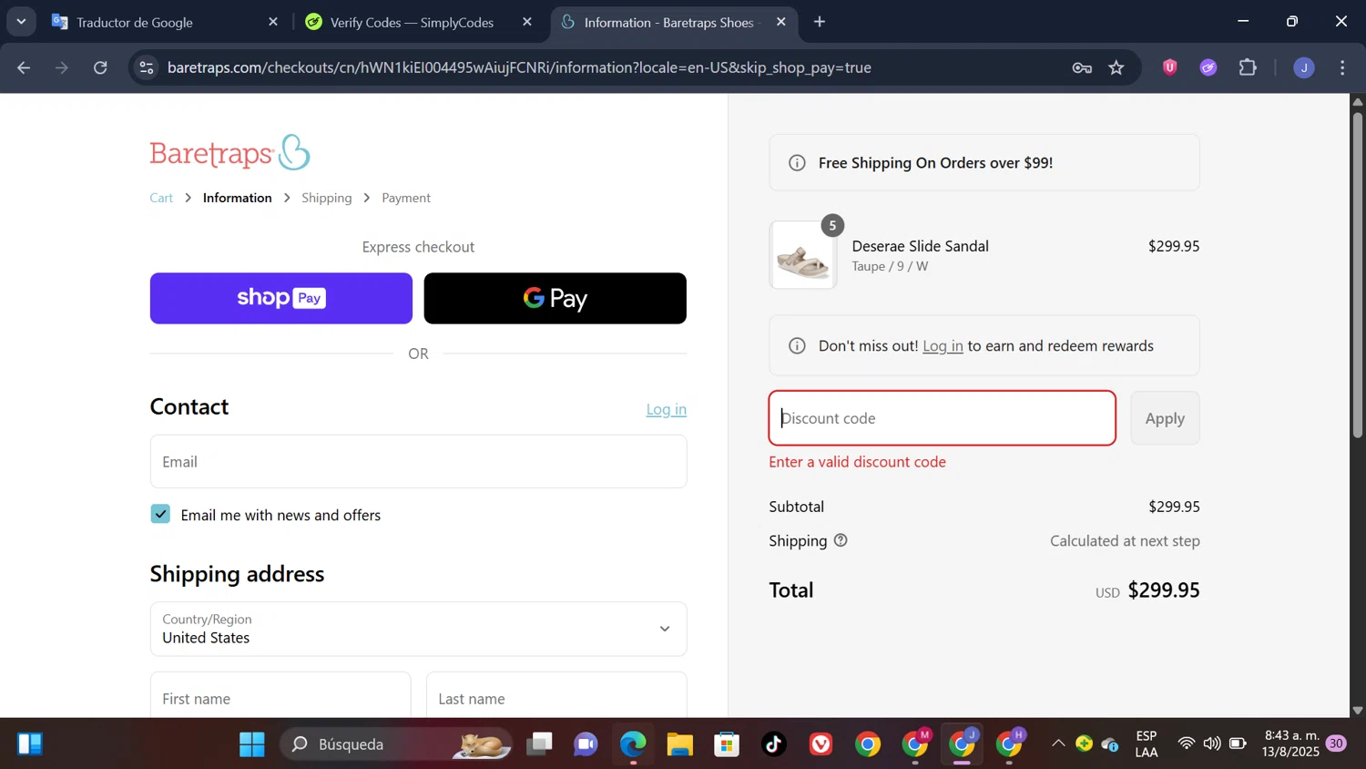 Baretraps promo code screenshot showing code SUMMER25 applied at Baretraps checkout page. Uploaded by SimplyCodes community member thesoldier on Aug 13, 2025