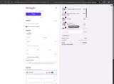 COOK2021 coupon verification screenshot