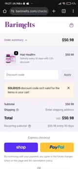 SOLIDS25 coupon verification screenshot