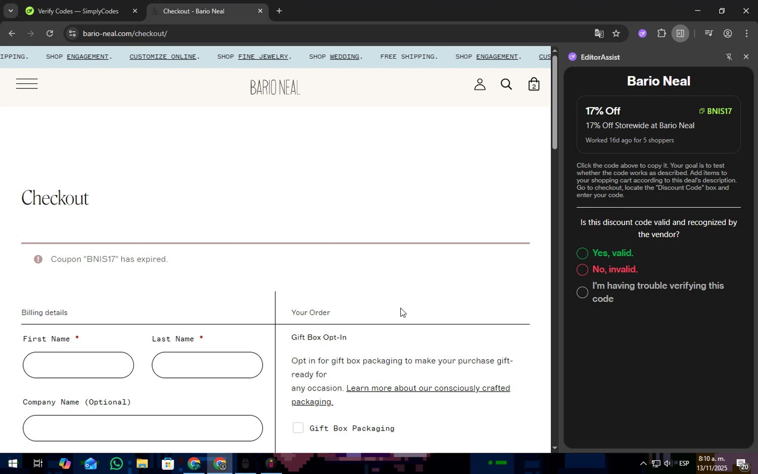 Bario Neal promo code screenshot showing code BNIS17 applied at Bario Neal checkout page. Uploaded by SimplyCodes community member Freeman on Nov 13, 2025