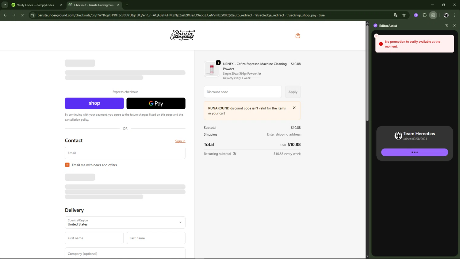 Barista Underground discount code screenshot showing code RUNAROUND applied at Barista Underground checkout page. Uploaded by SimplyCodes community member LegendaryCaptain2435 on Dec 21, 2025