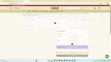 iisma1 coupon verification screenshot