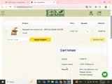 tommy coupon verification screenshot
