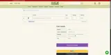independencia coupon verification screenshot