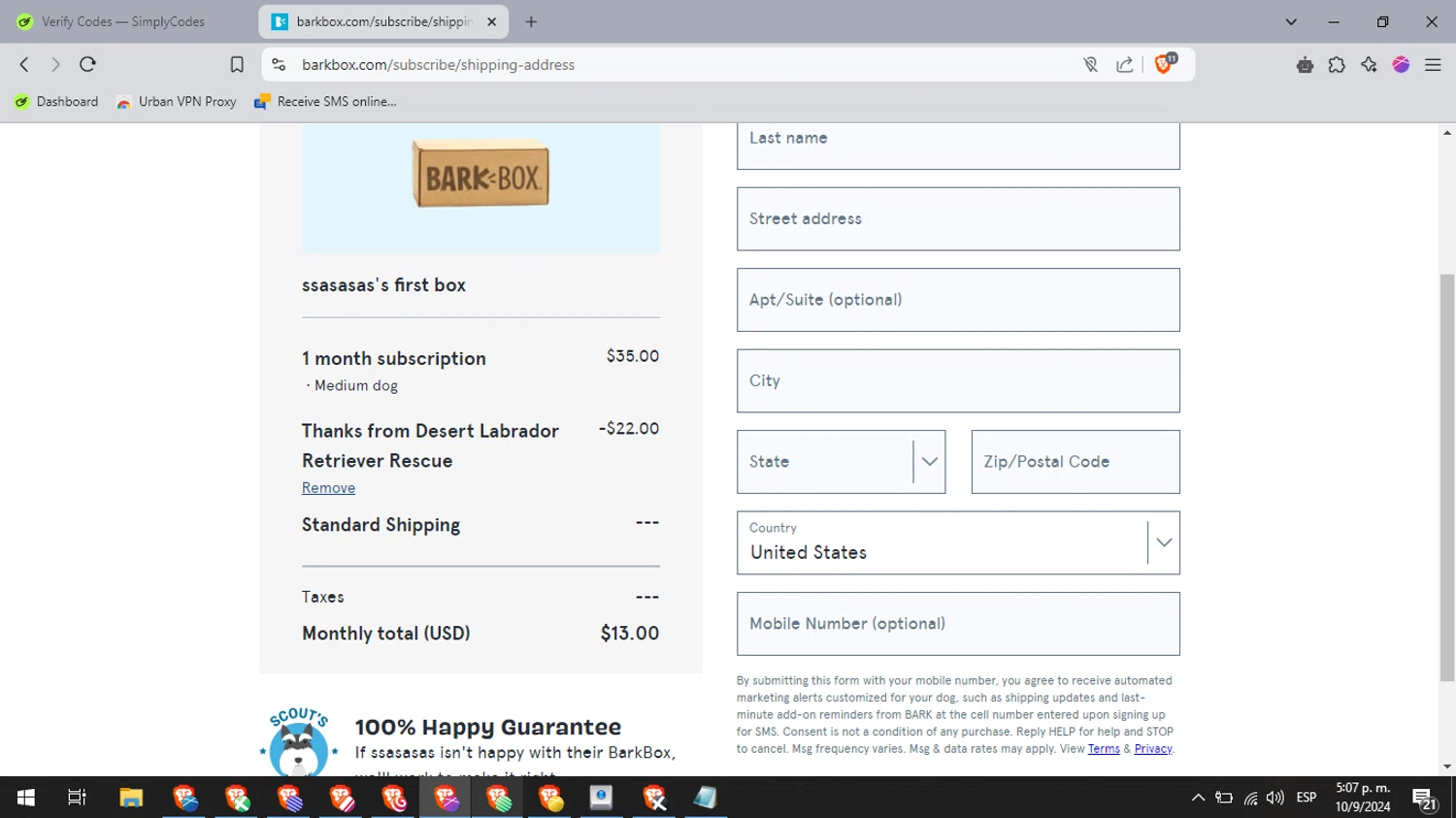 BarkBox Promo Codes - $10 Off | October 2024