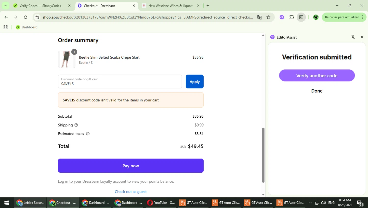 Dressbarn promo code screenshot showing code SAVE15 applied at Dressbarn checkout page. Uploaded by SimplyCodes community member MaitoGai on Aug 26, 2025