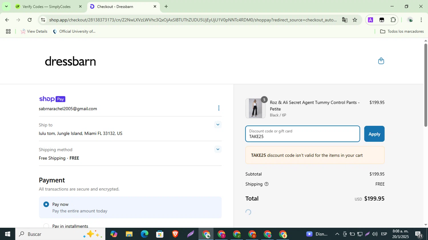 Dressbarn promo code screenshot showing code TAKE25 applied at Dressbarn checkout page. Uploaded by SimplyCodes community member ShrewdSaver8478 on Mar 20, 2025