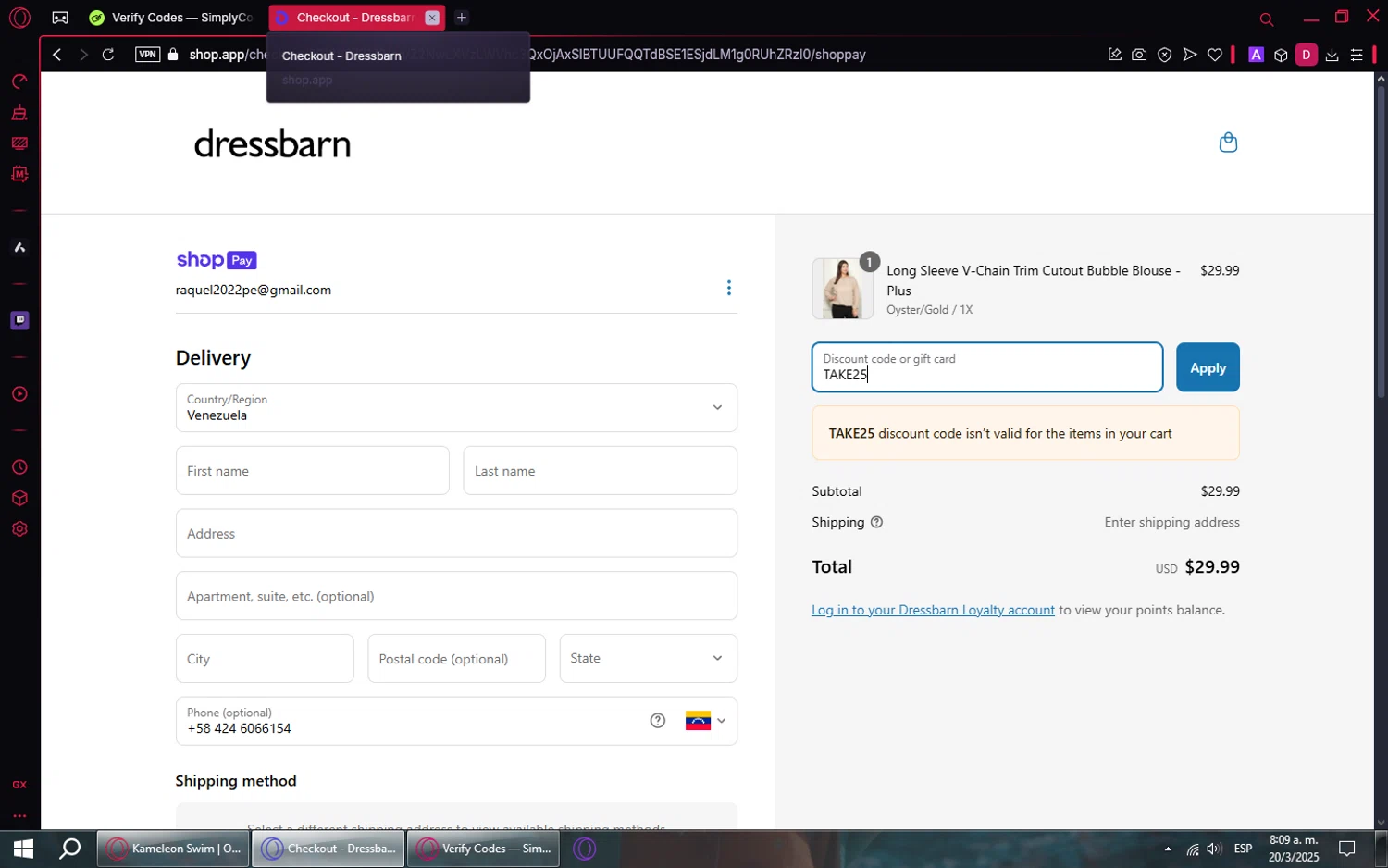 Dressbarn promo code screenshot showing code TAKE25 applied at Dressbarn checkout page. Uploaded by SimplyCodes community member CoinBoss7661 on Mar 20, 2025
