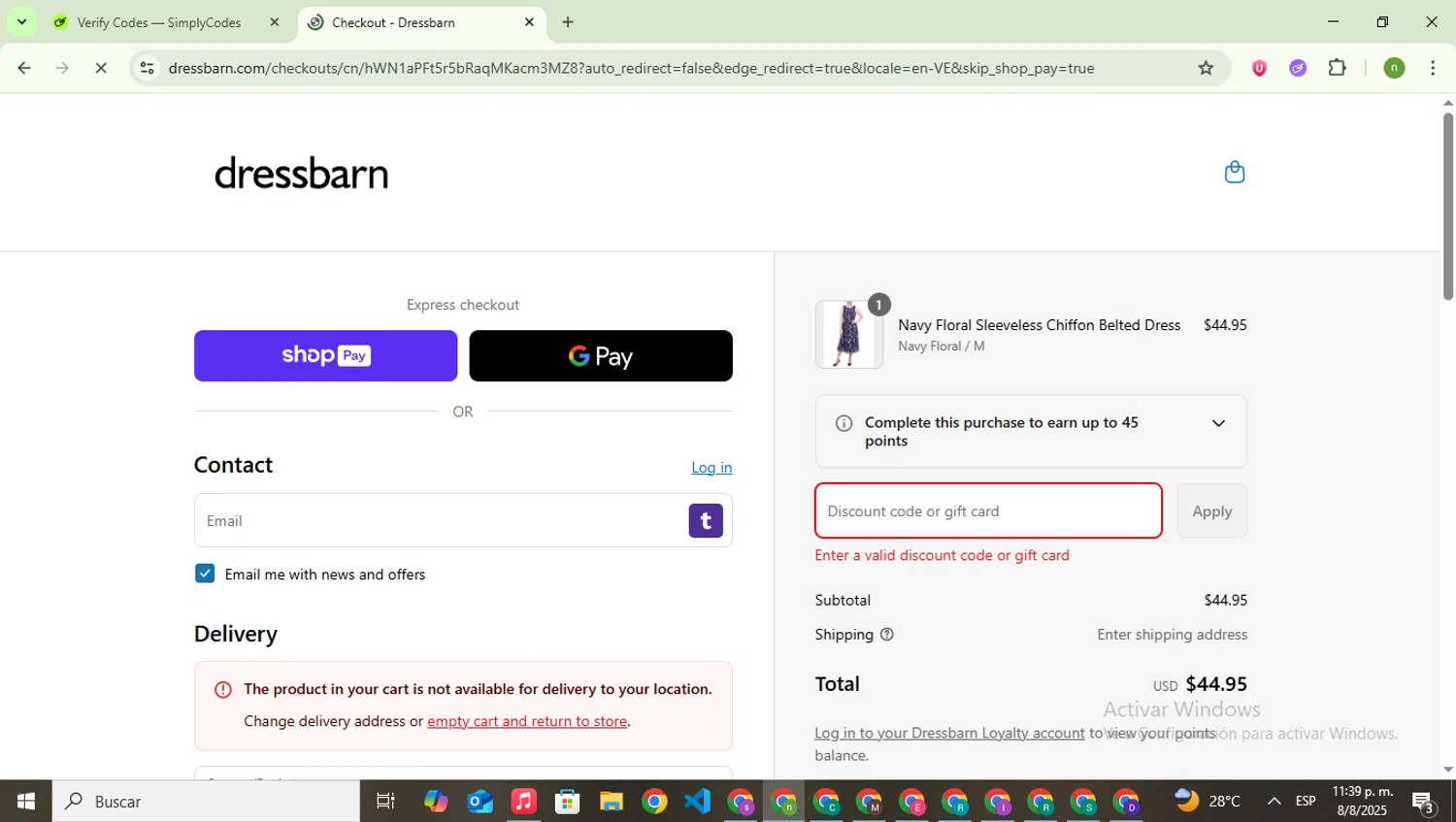 Dressbarn promo code screenshot showing code SAVE20 applied at Dressbarn checkout page. Uploaded by SimplyCodes community member SwiftSaver6197 on Aug 9, 2025