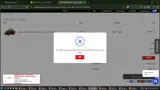 BarnDoor Ag coupon verification screenshot