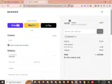 ARUNSILVA coupon verification screenshot