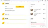 Barnes Bullets coupon verification screenshot