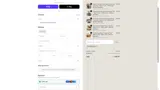 Barnett Home Decor coupon verification screenshot