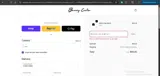 ADBL6 coupon verification screenshot