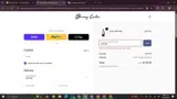 ADBOX coupon verification screenshot