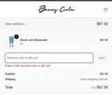 ADBE1 coupon verification screenshot