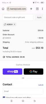 ADBO4 coupon verification screenshot