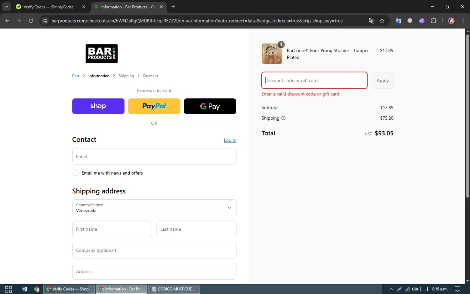 BarProducts coupon code screenshot showing code BP16SPND applied at BarProducts checkout page. Uploaded by SimplyCodes community member LassoReyes on Sep 4, 2025