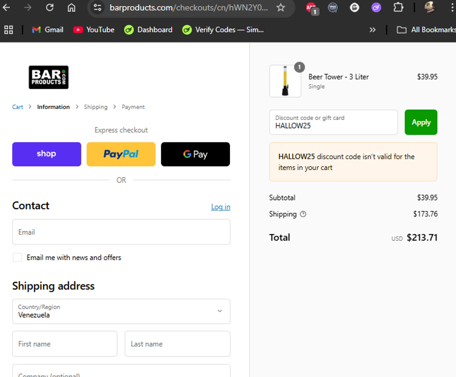 BarProducts checkout page showing BarProducts coupon code box | Screenshot taken by SimplyCodes community member on Sep 3, 2025