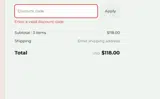 JULY2025 coupon verification screenshot