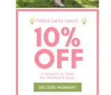 MOMSDAY coupon verification screenshot