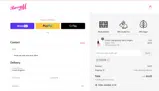 FLASH30 coupon verification screenshot