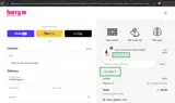 LIPS30 coupon verification screenshot