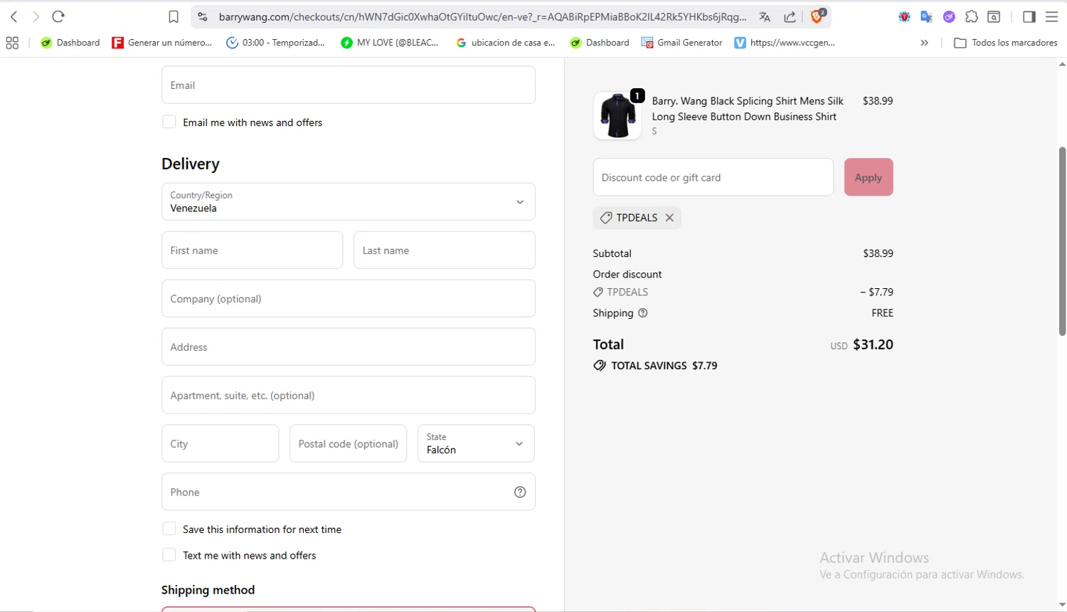 Barry Wang discount code screenshot showing code TPDEALS applied at Barry Wang checkout page. Uploaded by SimplyCodes community member VoucherFalcon3942 on Jan 15, 2026