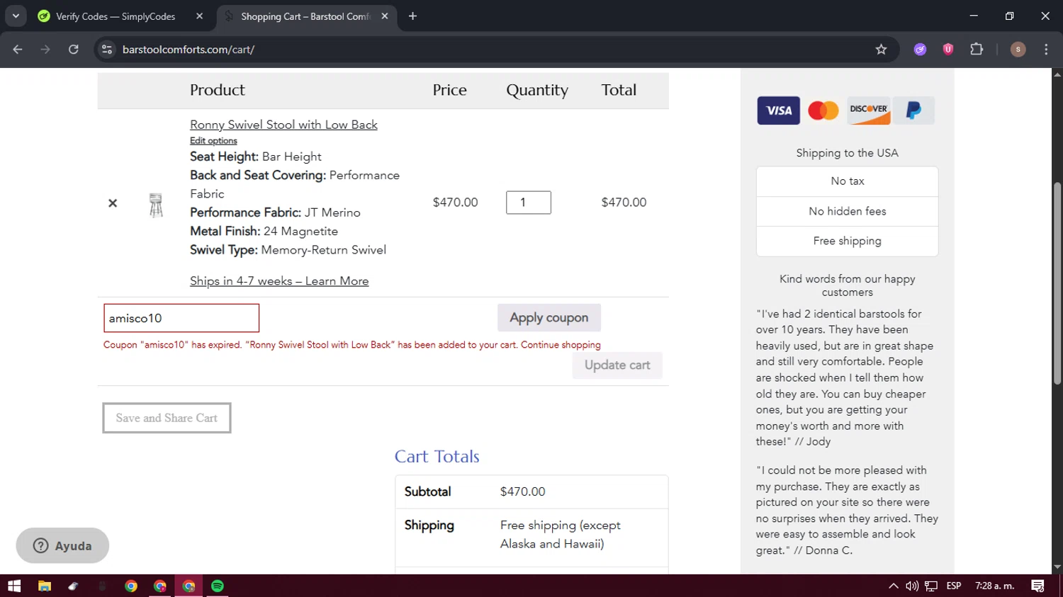 Barstool Comforts promo code screenshot showing code amisco10 applied at Barstool Comforts checkout page. Uploaded by SimplyCodes community member 61664350 on Dec 25, 2025