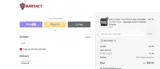 WELCOME5 coupon verification screenshot