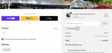 WELCOME10 coupon verification screenshot