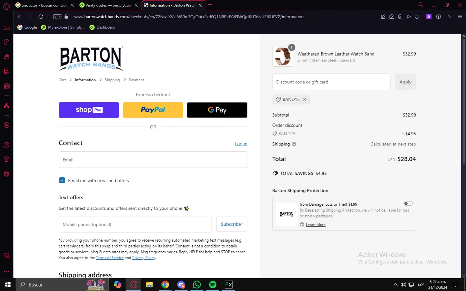Barton Watch Bands discount code screenshot showing code BAND15 applied at Barton Watch Bands checkout page. Uploaded by SimplyCodes community member LuckyVoyager5522 on Dec 31, 2024