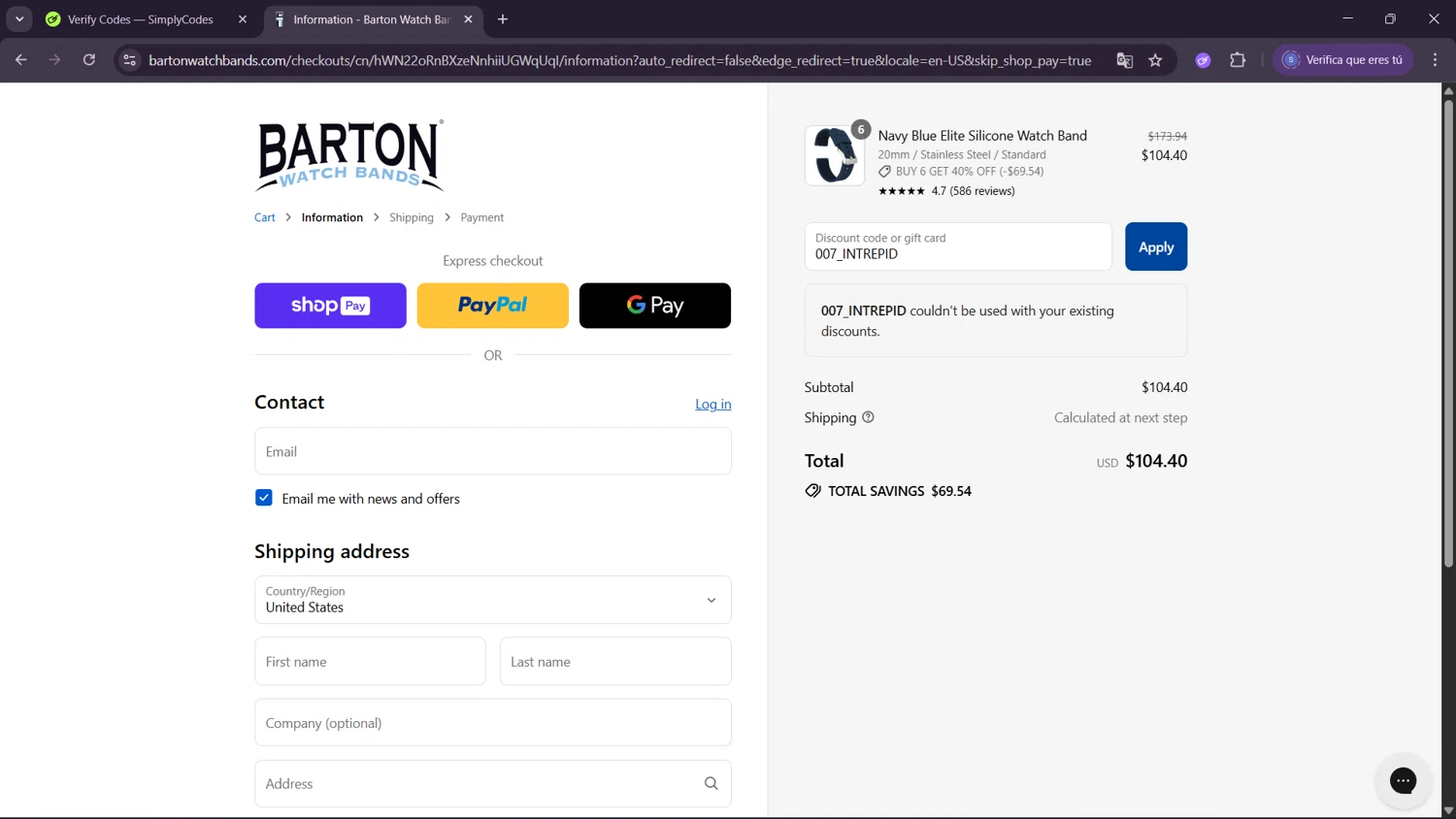 Barton Watch Bands discount code screenshot showing code 007_INTREPID applied at Barton Watch Bands checkout page. Uploaded by SimplyCodes community member ExtraordinaryWhiz4519 on Aug 21, 2025