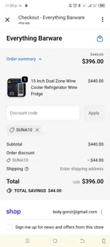 SUNA10 coupon verification screenshot