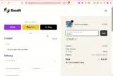 ZOHE5 coupon verification screenshot