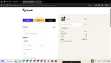 OMGSALE coupon verification screenshot
